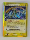 Deoxys