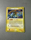 Deoxys