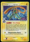 Deoxys