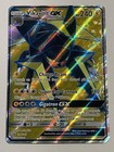 Vikavolt GX