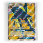 Vikavolt GX