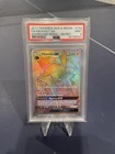 Vikavolt GX