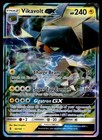 Vikavolt GX