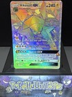 Vikavolt GX