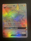 Vikavolt GX