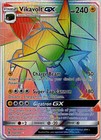 Vikavolt GX
