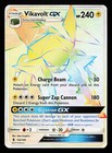 Vikavolt GX