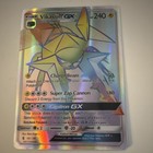 Vikavolt GX