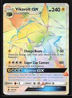 Vikavolt GX
