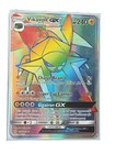 Vikavolt GX