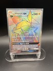 Vikavolt GX