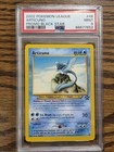 Articuno