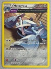 Metagross