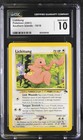 Lickitung