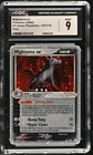 Mightyena EX