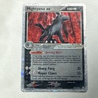 Mightyena EX