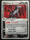 Mightyena EX
