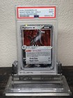 Mightyena EX