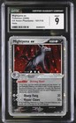 Mightyena EX