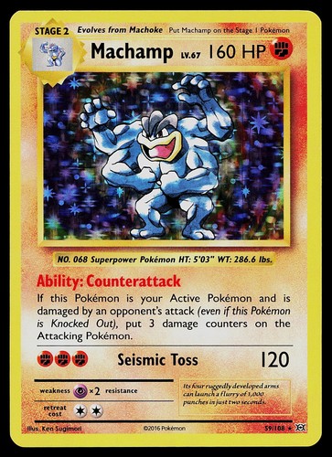 Machamp