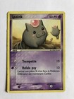 Spoink