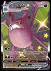 Crobat VMAX