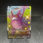 Crobat VMAX