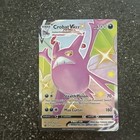 Crobat VMAX