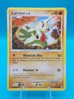 Larvitar