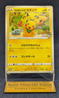 Rescue Team DX's Pikachu 