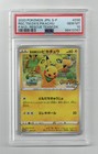 Rescue Team DX's Pikachu 