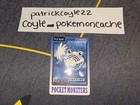 Poliwhirl