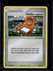 PokeDex Handy909
