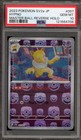 Hypno