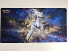 Shinx