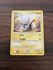 Shinx