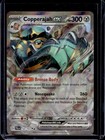 Copperajah ex