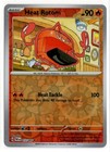 Heat Rotom