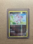 Blissey