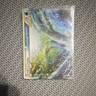 Lugia Legend
