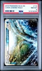 Lugia Legend