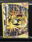 Raticate