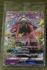 Tapu Lele GX