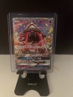 Tapu Lele GX