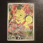 Kecleon