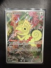 Kecleon
