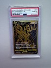 Zamazenta V