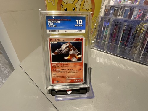 Heatran