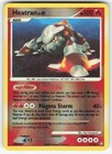 Heatran