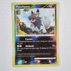 Poochyena